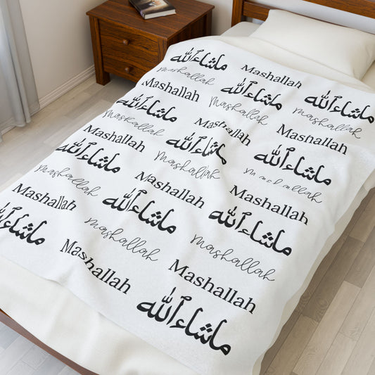 Mashallah Blanket – Black Text