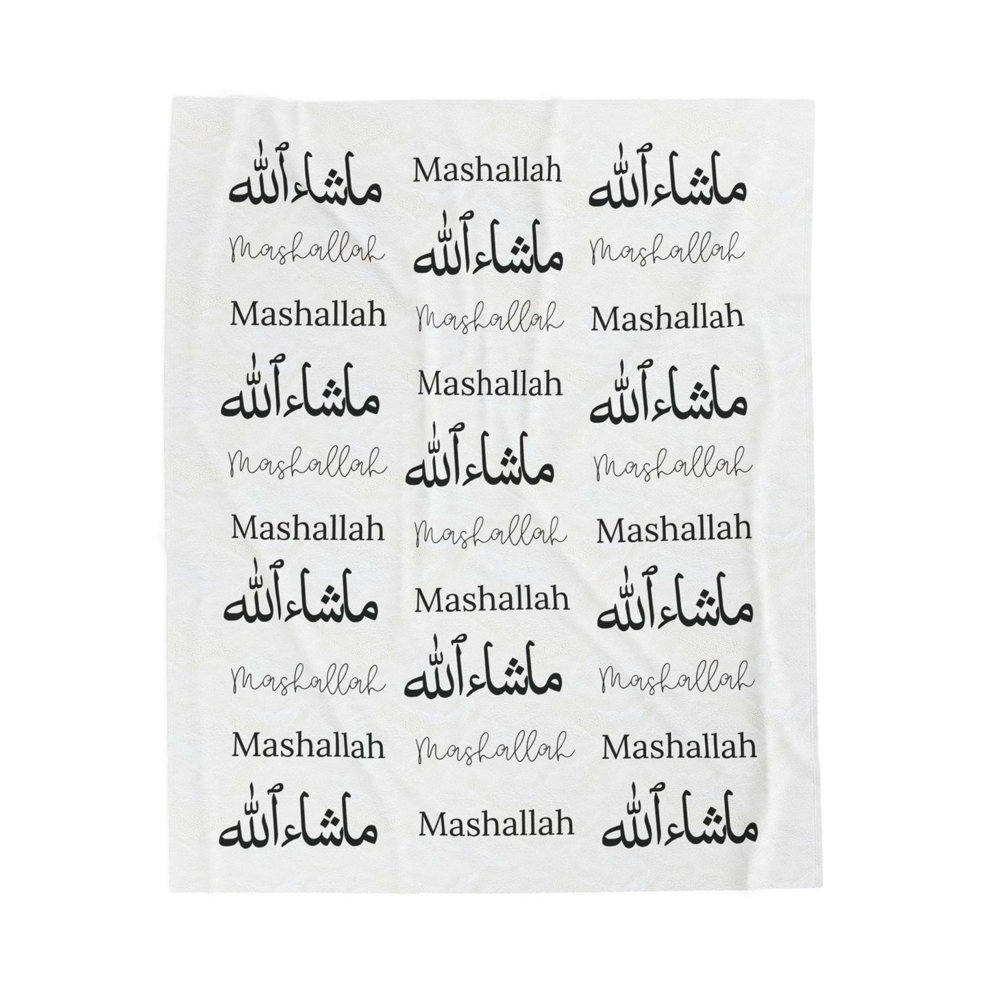 Mashallah Blanket – Black Text
