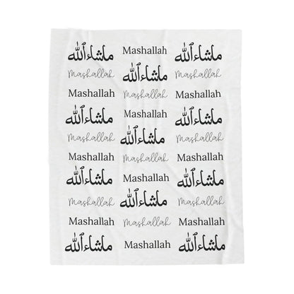 Mashallah Blanket – Black Text