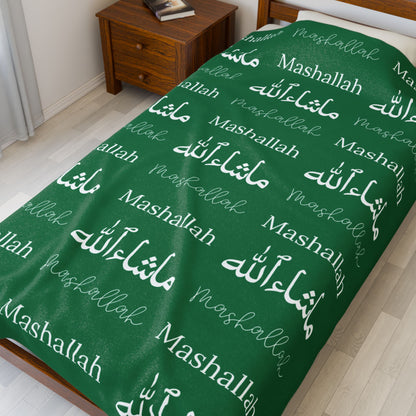 Mashallah Blanket – Green & White