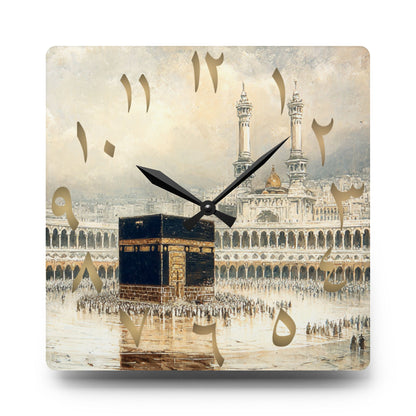 Kaaba Acrylic Wall Clock - Arabic Numerals