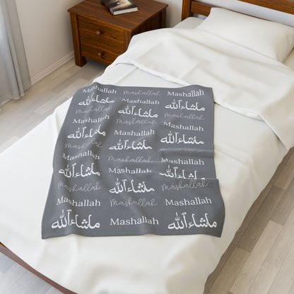 Mashallah Blanket – Grey & White
