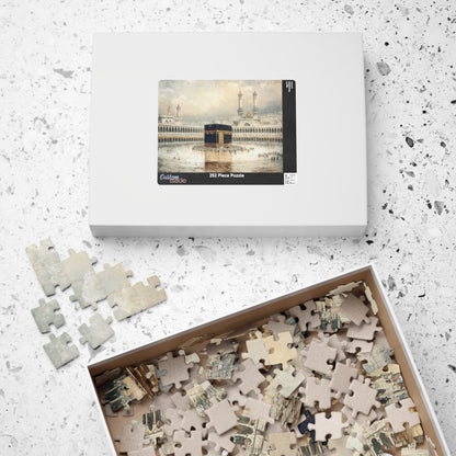 Elegant Kaaba Puzzle – Mecca Courtyard Islamic Jigsaw Puzzle