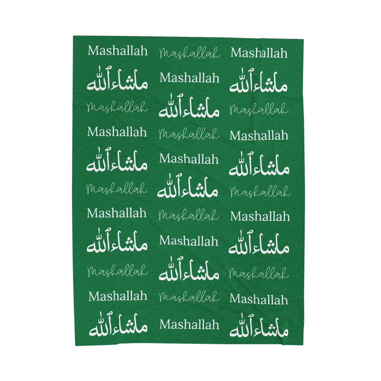 Mashallah Blanket – Green & White