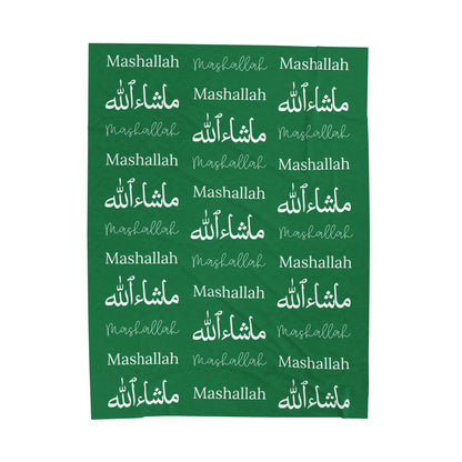 Mashallah Blanket – Green & White