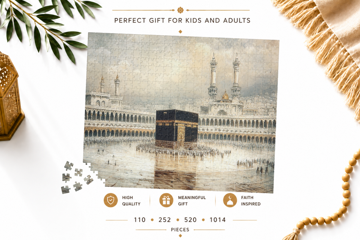 Elegant Kaaba Puzzle – Mecca Courtyard Islamic Jigsaw Puzzle