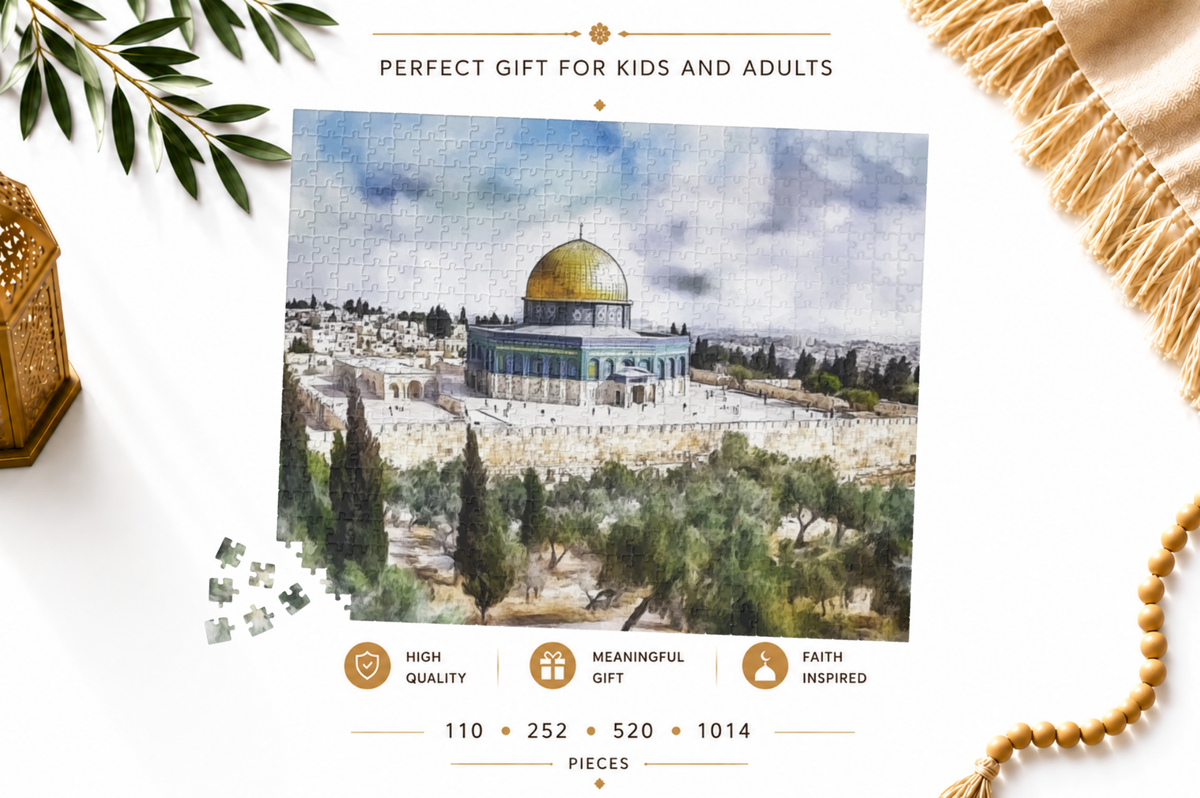 Dome of the Rock Puzzle – Blue Sky Jerusalem Islamic Jigsaw Puzzle