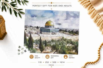Dome of the Rock Puzzle – Blue Sky Jerusalem Islamic Jigsaw Puzzle