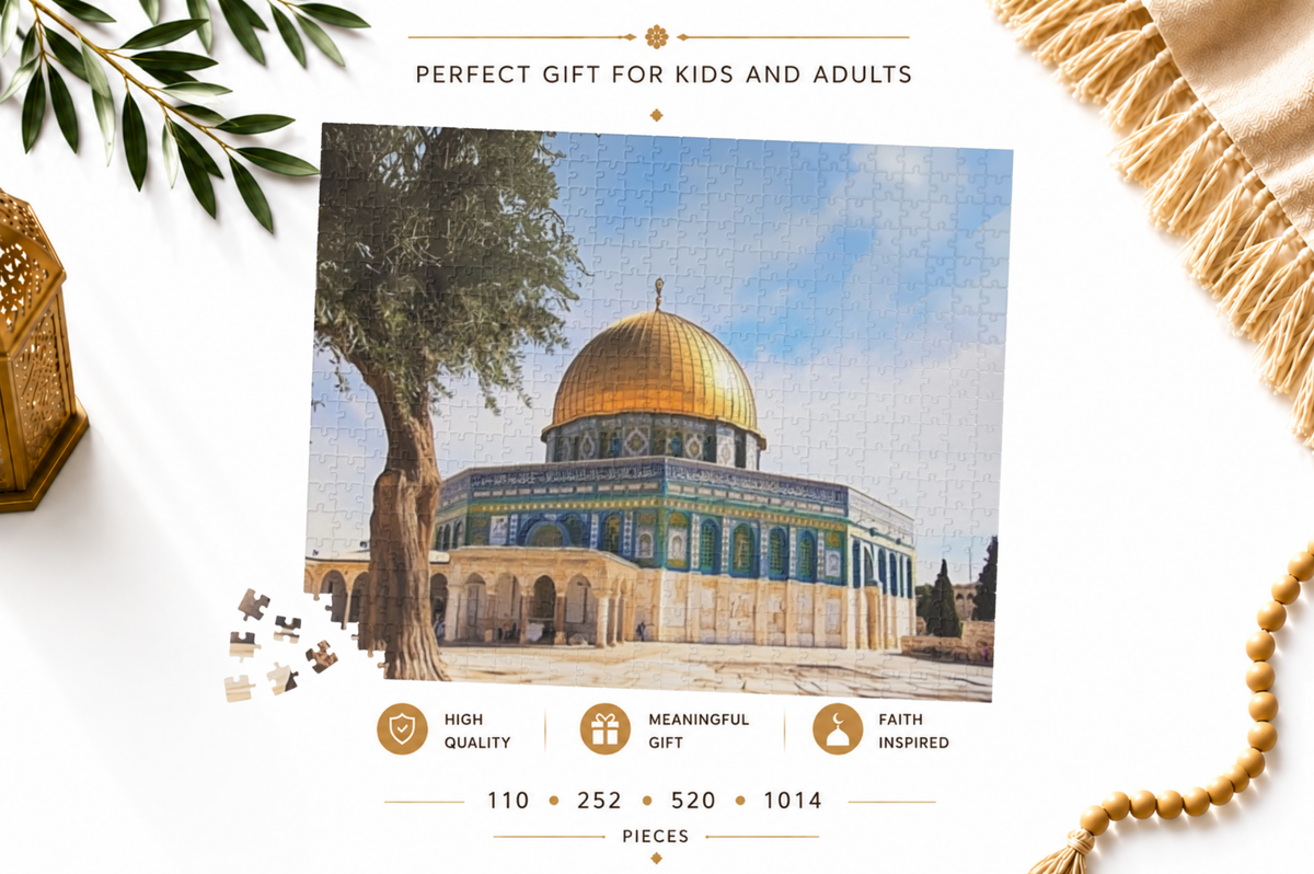 Dome of the Rock Puzzle – Jerusalem Islamic Jigsaw Puzzle