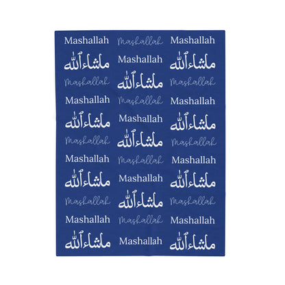 Mashallah Blanket – Dark Blue & White