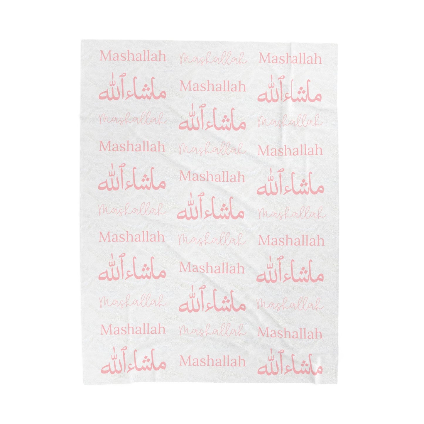 Mashallah Blanket – Pink Text