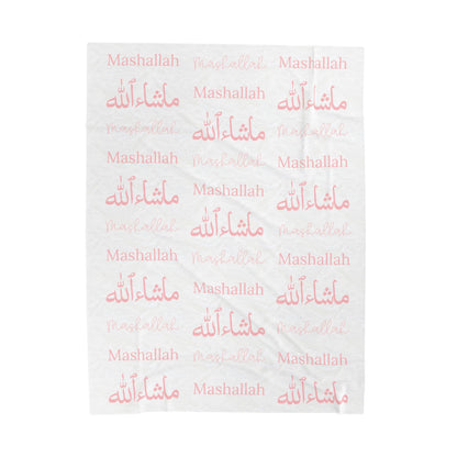 Mashallah Blanket – Pink Text