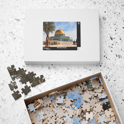 Dome of the Rock Puzzle – Jerusalem Islamic Jigsaw Puzzle