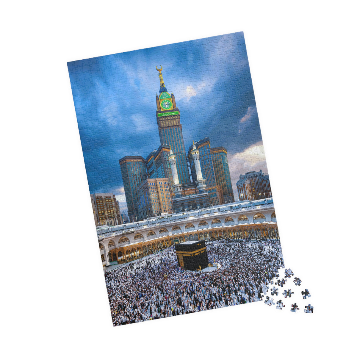 Kaaba & Makkah Clock Tower Puzzle – Mecca Islamic Jigsaw Puzzle