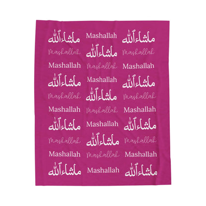Mashallah Blanket – Magenta Pink & White