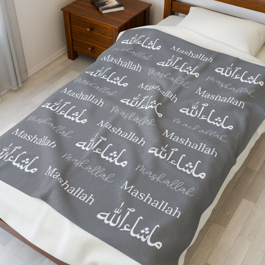 Mashallah Blanket – Grey & White