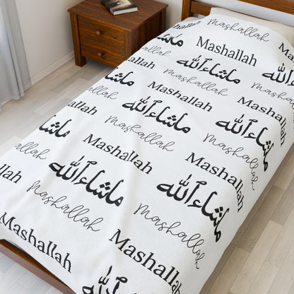 Mashallah Blanket – Black Text