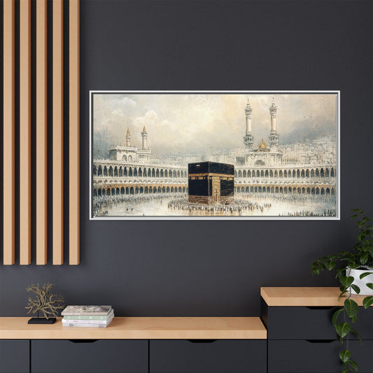 Elegant Kaaba – Luxury Framed Canvas