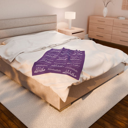 Mashallah Blanket – Purple & White