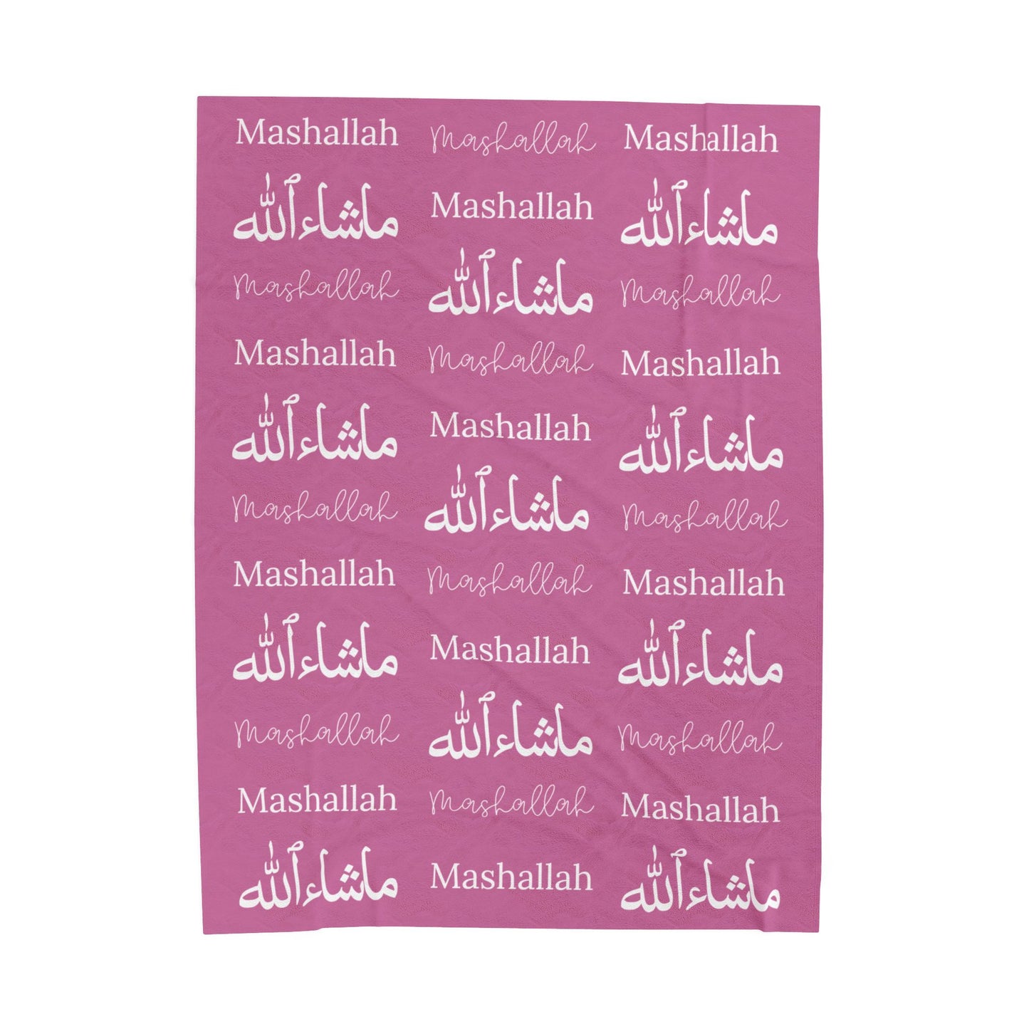 Mashallah Blanket – Mauve Pink & White