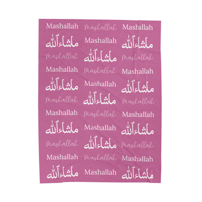Mashallah Blanket – Mauve Pink & White