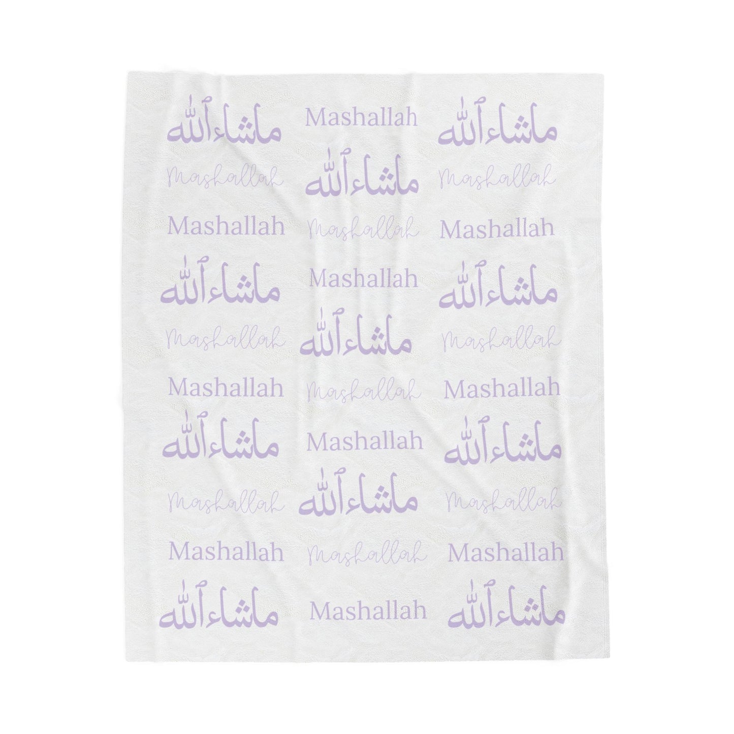 Mashallah Blanket – Lilac Text