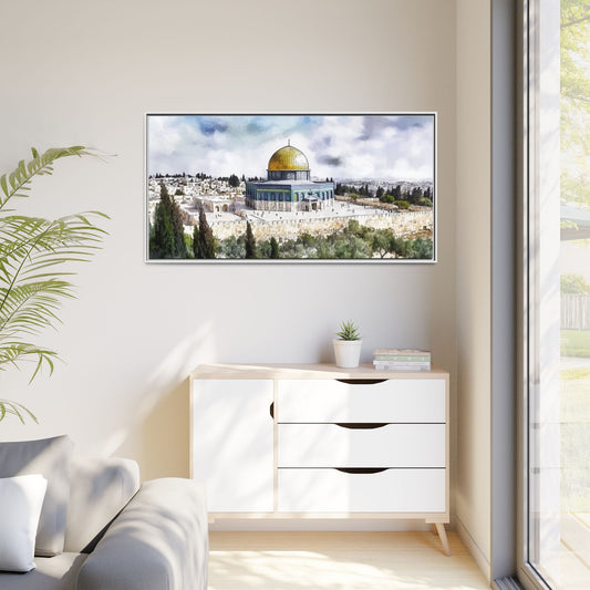 Dome of the Rock – Blue Sky & Olive Trees Framed Canvas