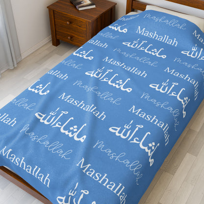 Mashallah Blanket – Light Blue & White