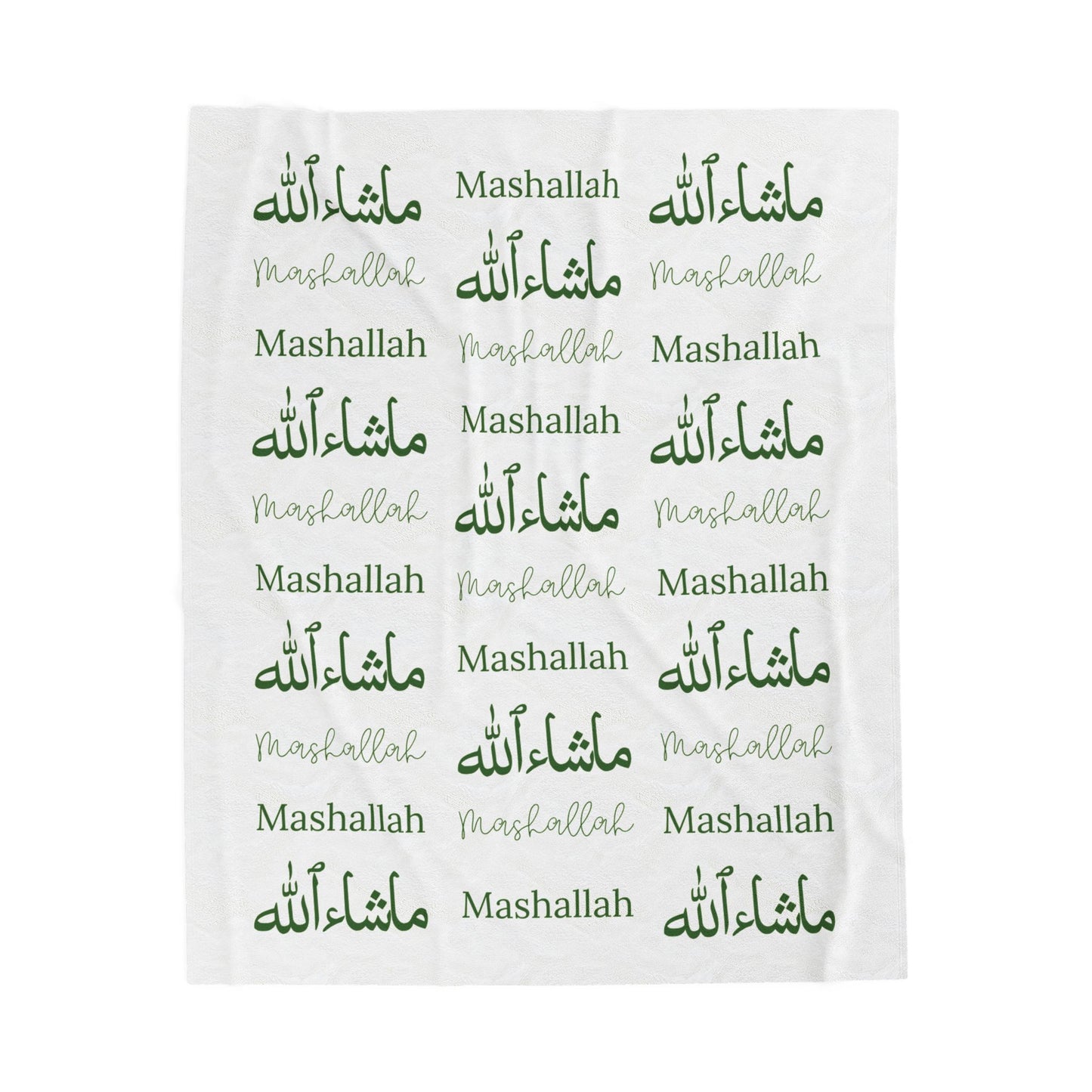 Mashallah Blanket – Green Text