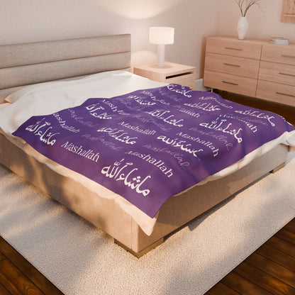 Mashallah Blanket – Purple & White
