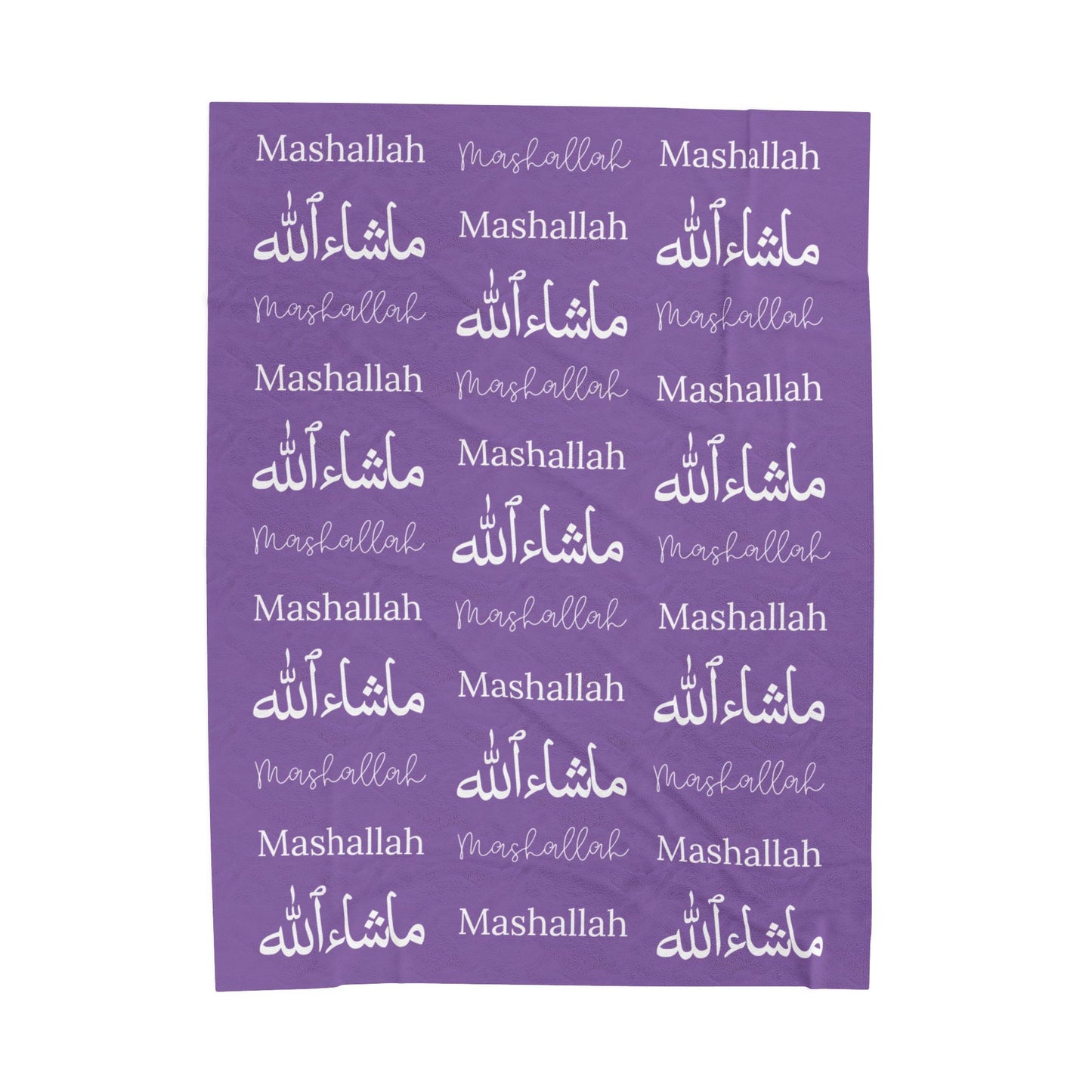 Mashallah Blanket – Purple & White