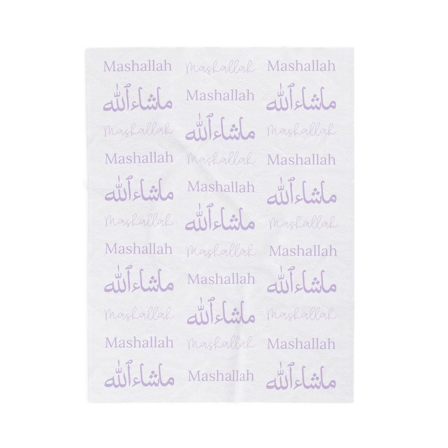 Mashallah Blanket – Lilac Text