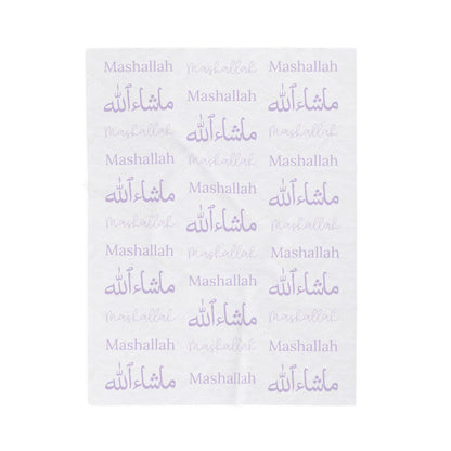 Mashallah Blanket – Lilac Text