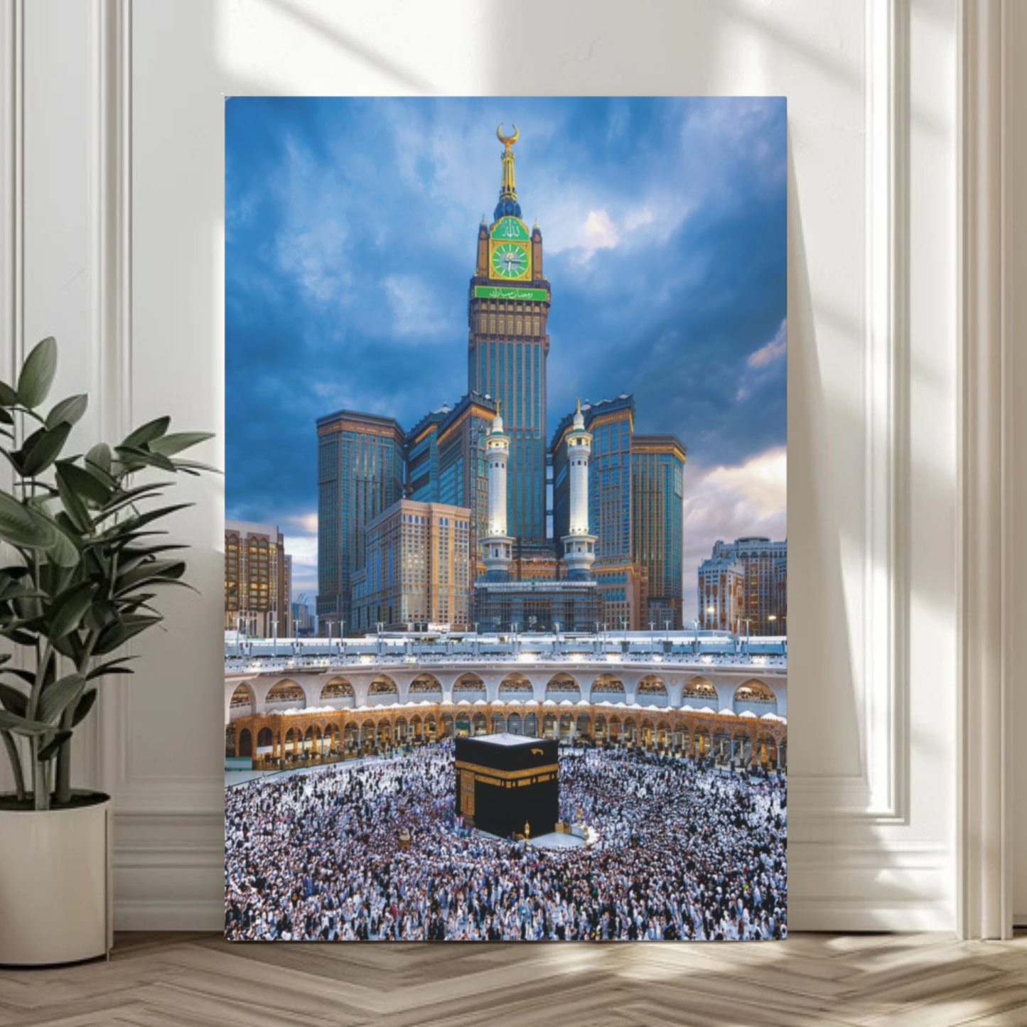 Majestic Kaaba Canvas – Mecca Clock Tower Wall Art (.75 Depth)