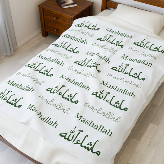 Mashallah Blanket – Green Text