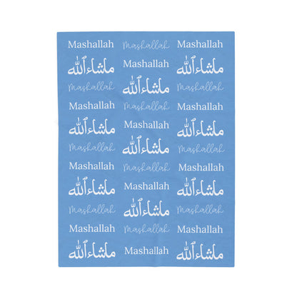 Mashallah Blanket – Light Blue & White