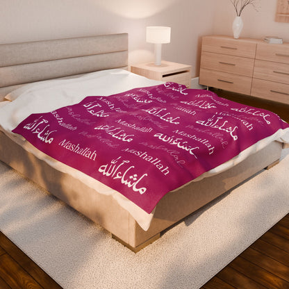 Mashallah Blanket – Magenta Pink & White