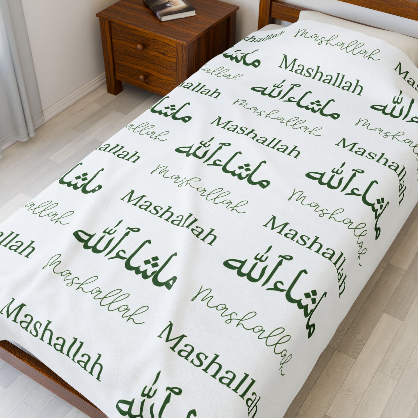 Mashallah Blanket – Green Text