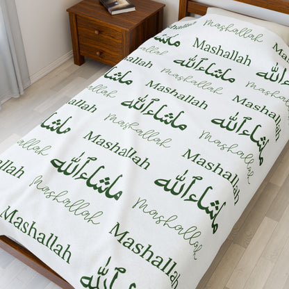 Mashallah Blanket – Green Text