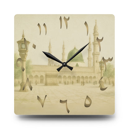 Masjid Nabawi Acrylic Wall Clock - Arabic Numerals