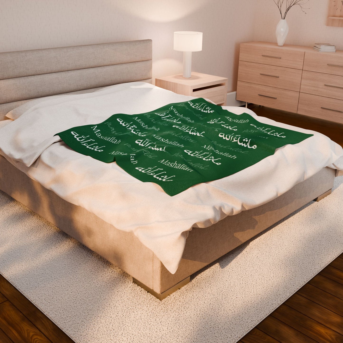 Mashallah Blanket – Green & White