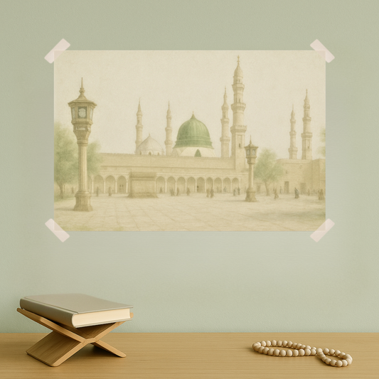 Masjid An-Nabawi Green Dome Poster - Islamic Wall Art Print