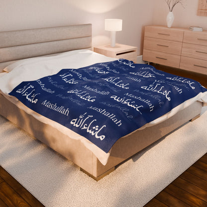 Mashallah Blanket – Dark Blue & White