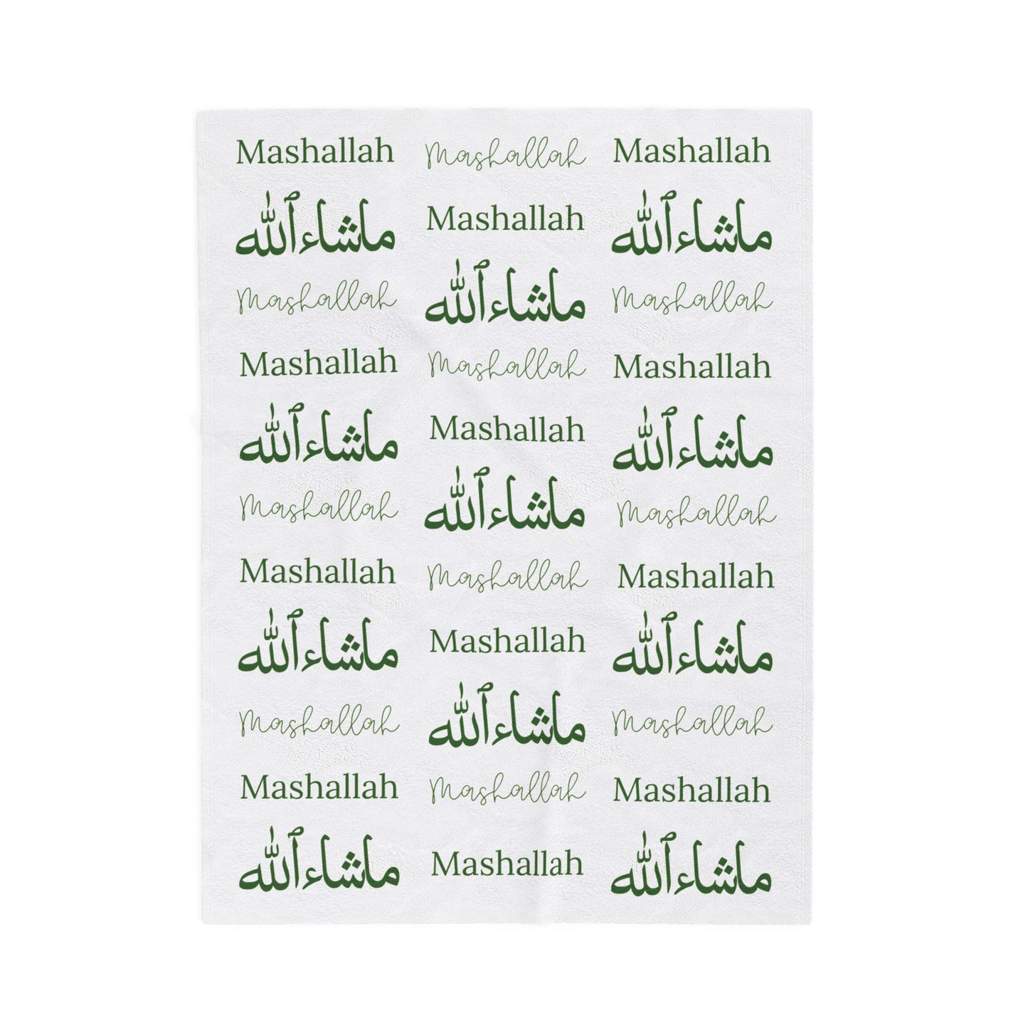 Mashallah Blanket – Green Text
