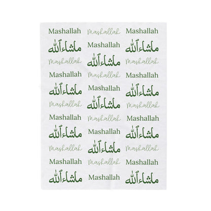 Mashallah Blanket – Green Text