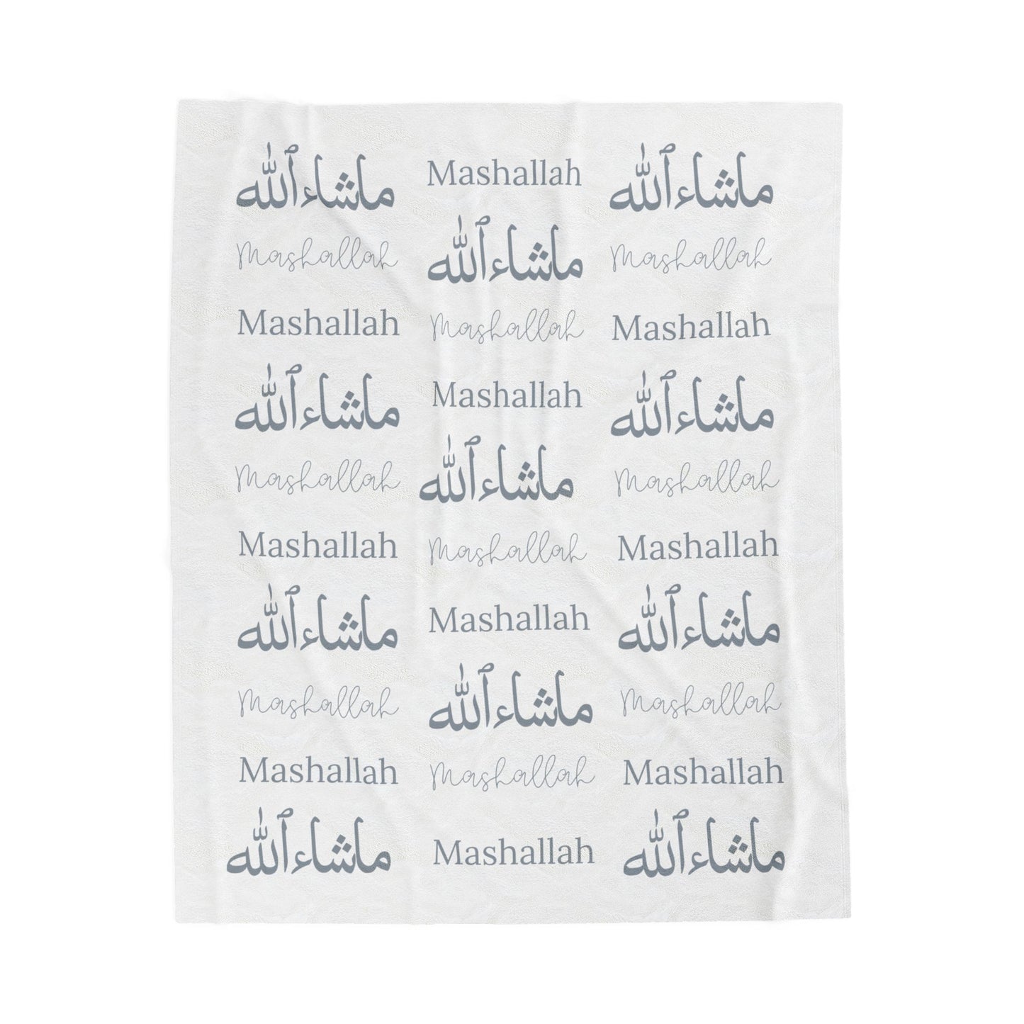 Mashallah Blanket – Grey Text