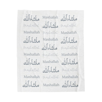 Mashallah Blanket – Grey Text