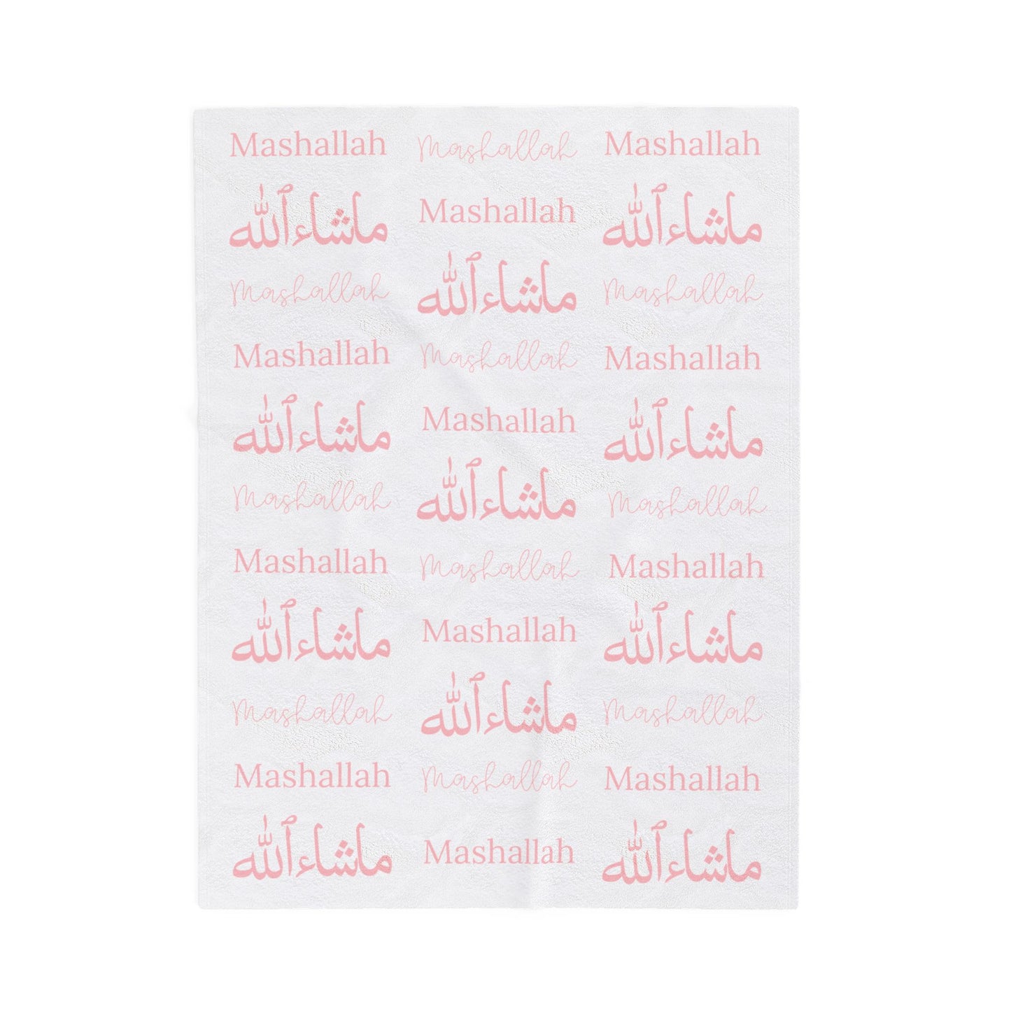 Mashallah Blanket – Pink Text