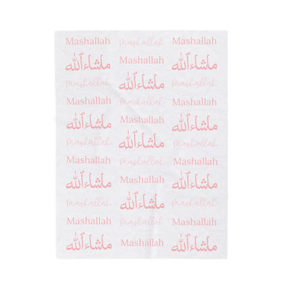 Mashallah Blanket – Pink Text