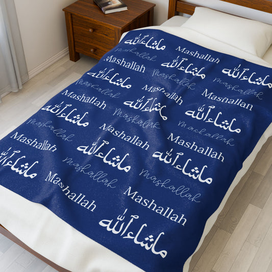 Mashallah Blanket – Dark Blue & White
